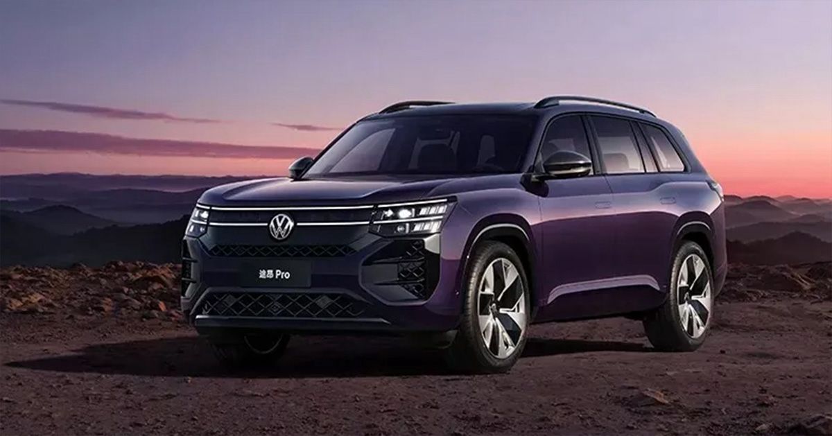 Volkswagen Tiguan L Pro 2026